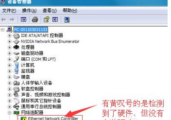 _(ti)ʽX]оW(wng)(q)(dng)ôQ (lin)