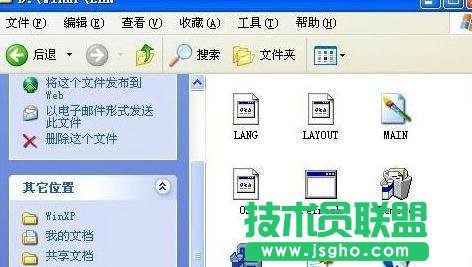 _(ti)ʽX]оW(wng)(q)(dng)νQ