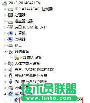 _(ti)ʽX]оW(wng)(q)(dng)νQ