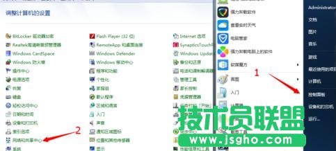 _(ti)ʽC(j)β鿴XBӾW(wng)