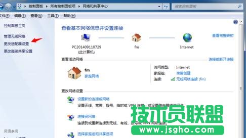 _(ti)ʽC(j)β鿴XBӾW(wng)