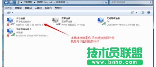 _(ti)ʽC(j)β鿴XBӾW(wng)