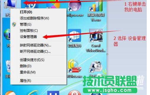 _(ti)ʽC(j)β鿴XBӾW(wng)
