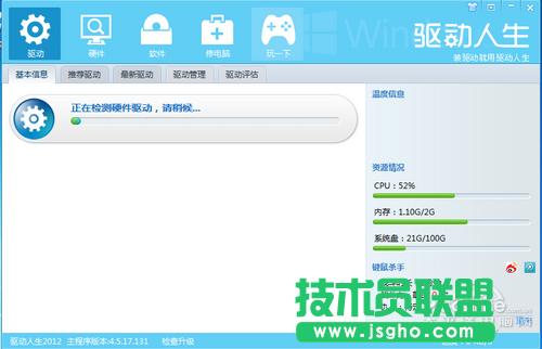 ô@(q)(dng)ٸ@(q)(dng) (lin)̳