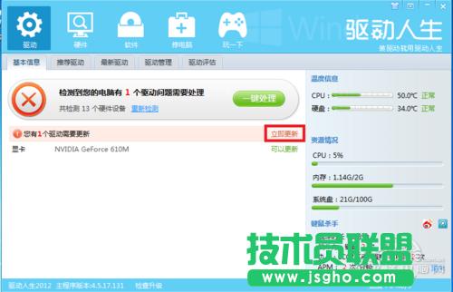 ô@(q)(dng)ٸ@(q)(dng)