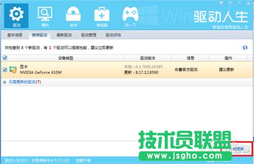 ô@(q)(dng)ٸ@(q)(dng)