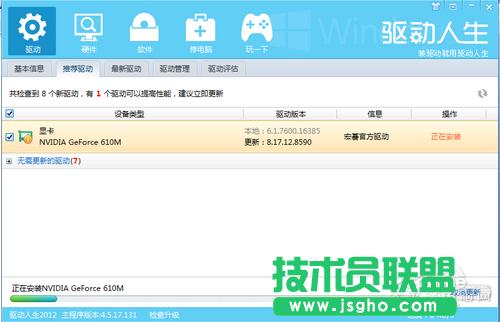 ô@(q)(dng)ٸ@(q)(dng)