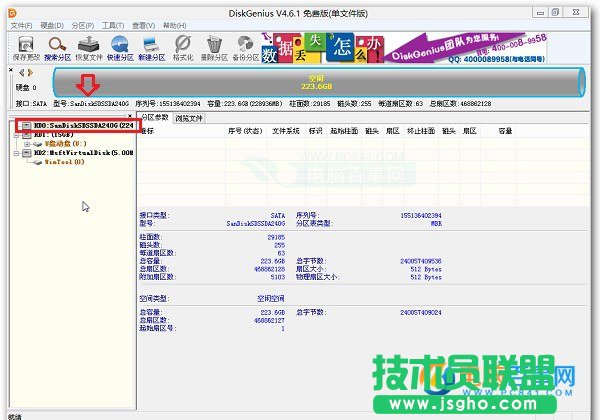 ̑BӲPôօ^ 240G¹̑BӲPօ^̳