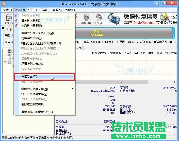 ̑BӲPôօ^ 240G¹̑BӲPօ^̳