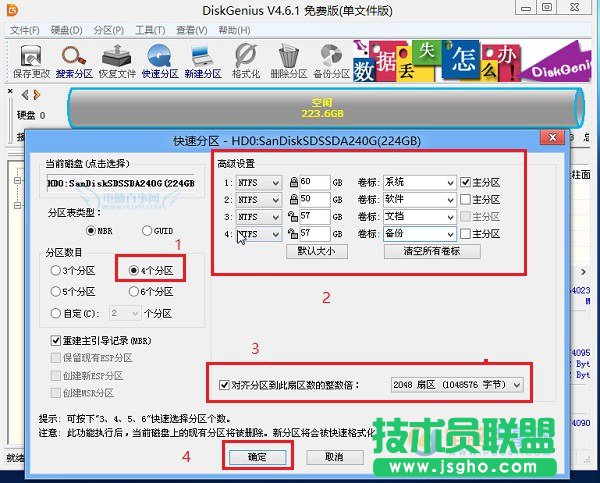 ̑BӲPôօ^ 240G¹̑BӲPօ^̳