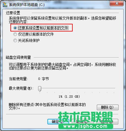 _ϵy(tng)߀ԭ(chung)߀ԭc(din)