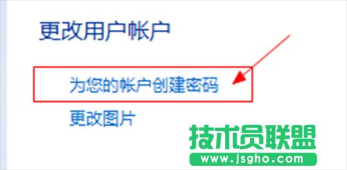 選擇“為您的帳戶創(chuàng)建密碼”