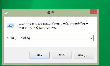怎么看筆記本電腦型號(hào)