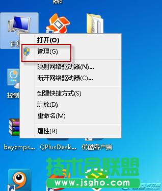 ׌XԄ(dng)P(gun)C(j) (lin)