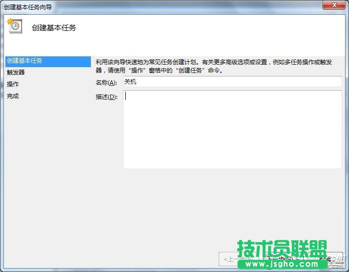 ׌XԄ(dng)P(gun)C(j)