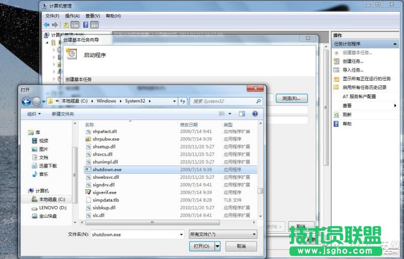 ׌XԄ(dng)P(gun)C(j)