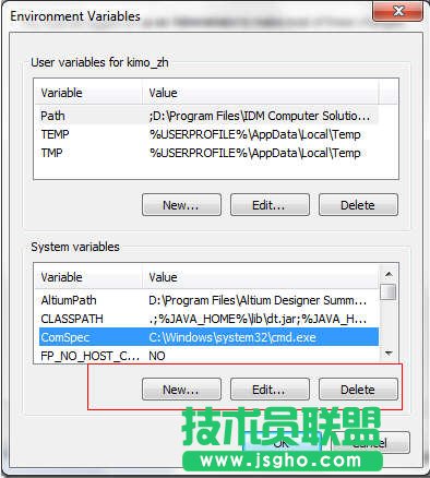 聯(lián)想電腦怎么進(jìn)入bios 三聯(lián)