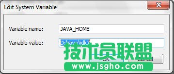 聯(lián)想筆記本進(jìn)入BIOS方法匯總