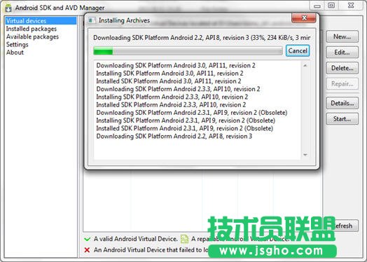 聯(lián)想筆記本進(jìn)入BIOS方法匯總