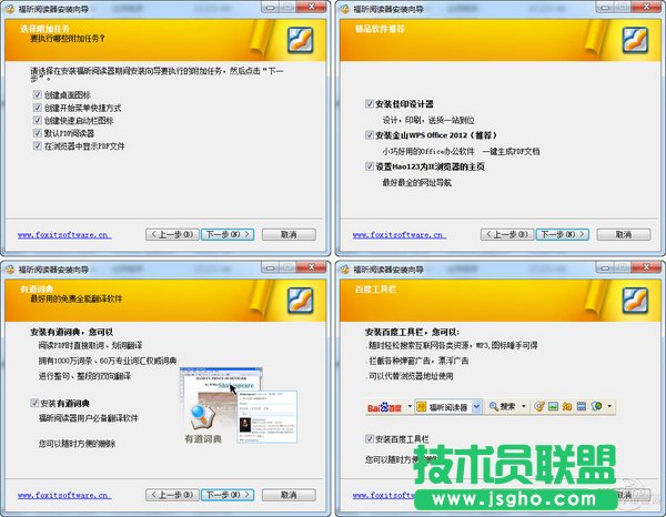 N(g)ܛ뷽O(sh)׌ÑbȥǺܶa(chn)ܛ