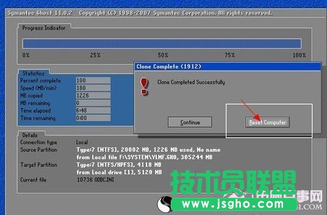 ϵy(tng)߀ԭɹx(dng)X