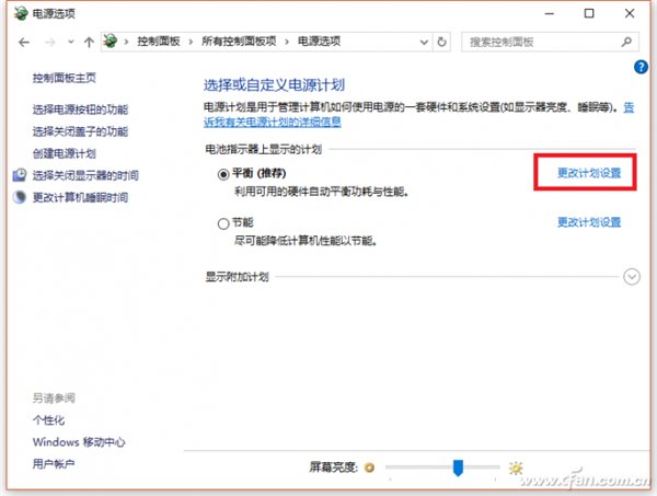 PӛX늳У PӛX늳Уʽ̳ 