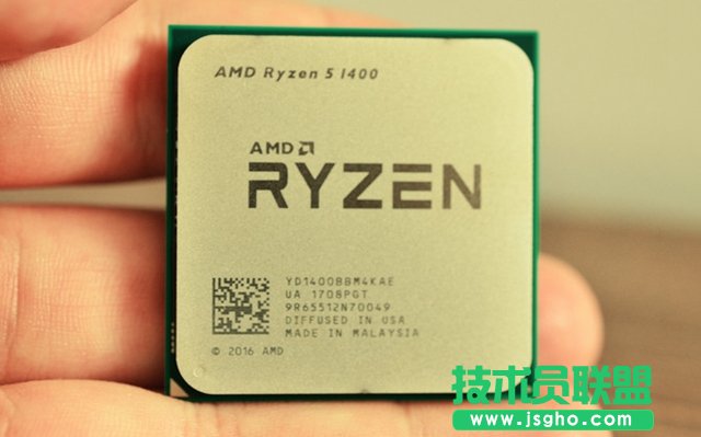 AMD Ryzen5 1400_w AMDJ5w