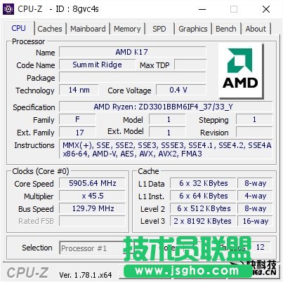 AMD Ryzen 5 1600XMѪ˿񳬣l5.9GHz_¿;W(wng)