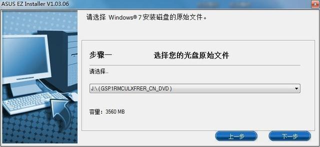 Windows7 AT200ϵ尲bWin7ϵy̳
