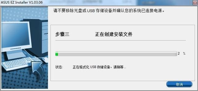 Windows7 AT200ϵ尲bWin7ϵy̳