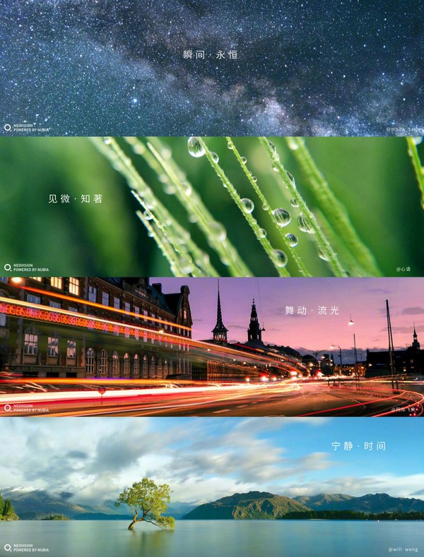 nubia M2好用嗎 努比亞M2優(yōu)缺點(diǎn)盤點(diǎn)