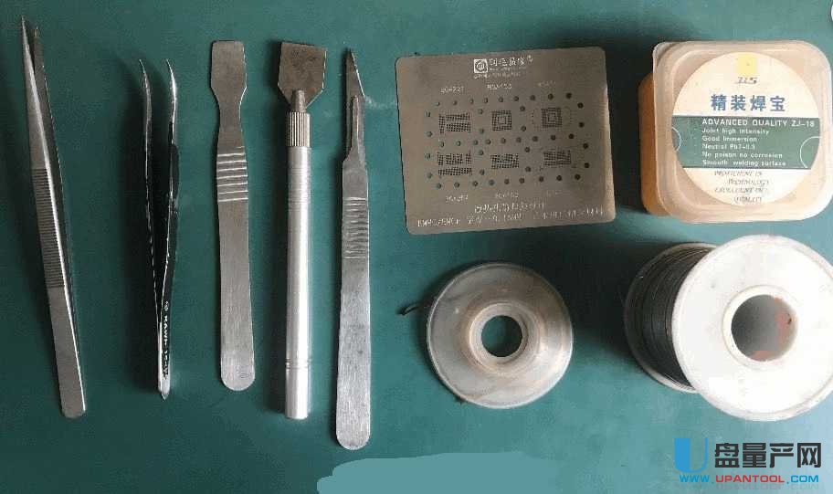 ׿֙C˲eMCP/EMMCW֏͔̳