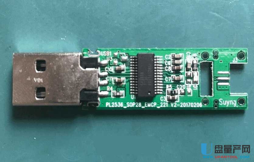 ׿֙C˲eMCP/EMMCW֏͔̳