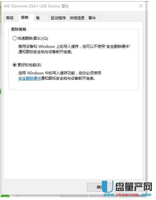 USB3.0ƄӲPٶֻ20M/SQٷ