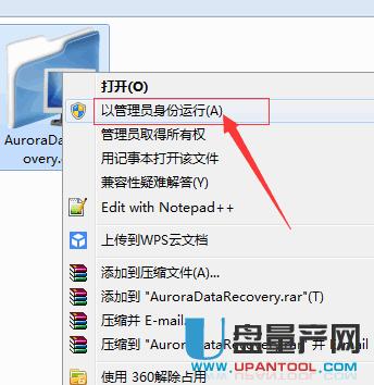 Ƅ(dng)ӲPʾʽһļ̳