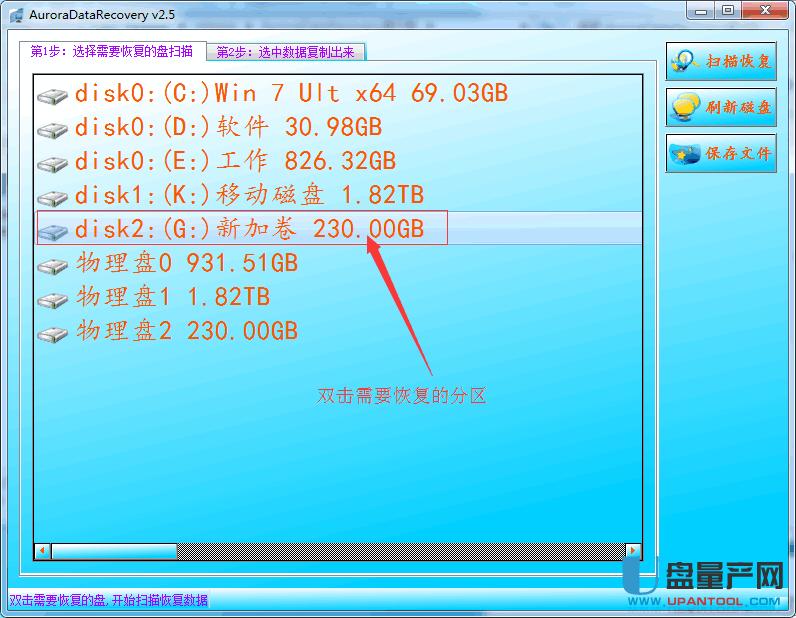 Ƅ(dng)ӲPʾʽһļ̳