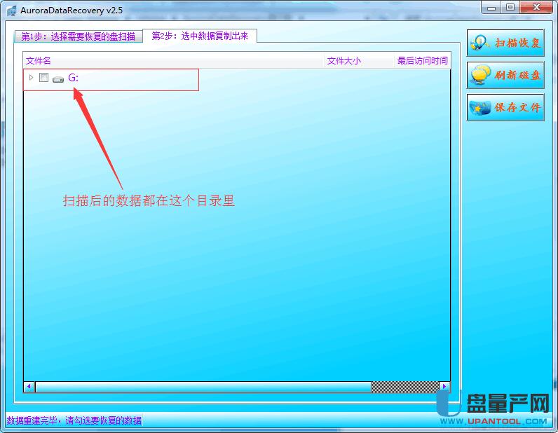 Ƅ(dng)ӲPʾʽһļ̳