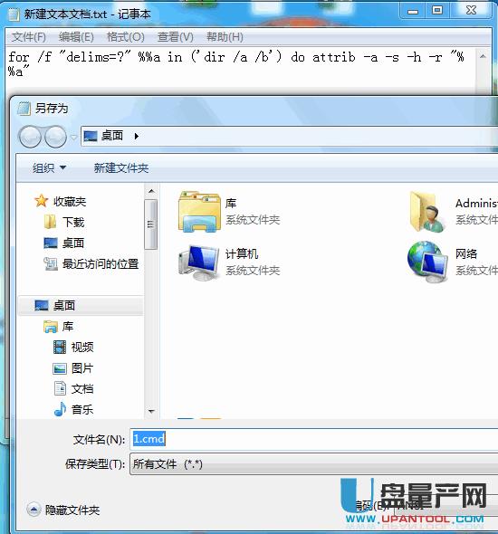 Ƅ(dng)ӲPʾʽһļ̳