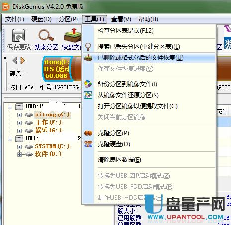 ӲP(sh)(j)֏(f)ܛĂ(g)