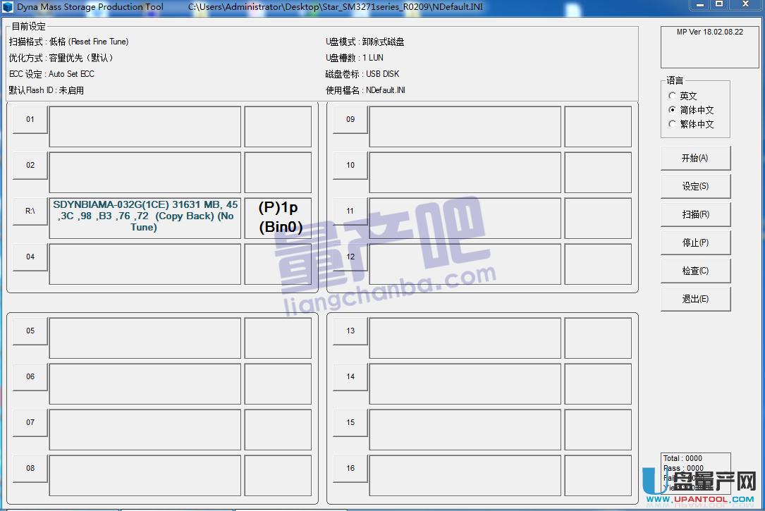 ۘsSM3271AB UPa(chn)ܼޏ(f)̳