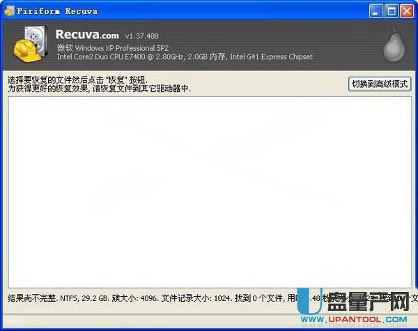 ӲP(sh)(j)֏(f)ܛĂ(g)