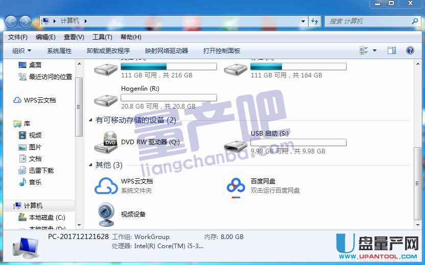 ۘsSM3271AB UPa(chn)ܼޏ(f)̳