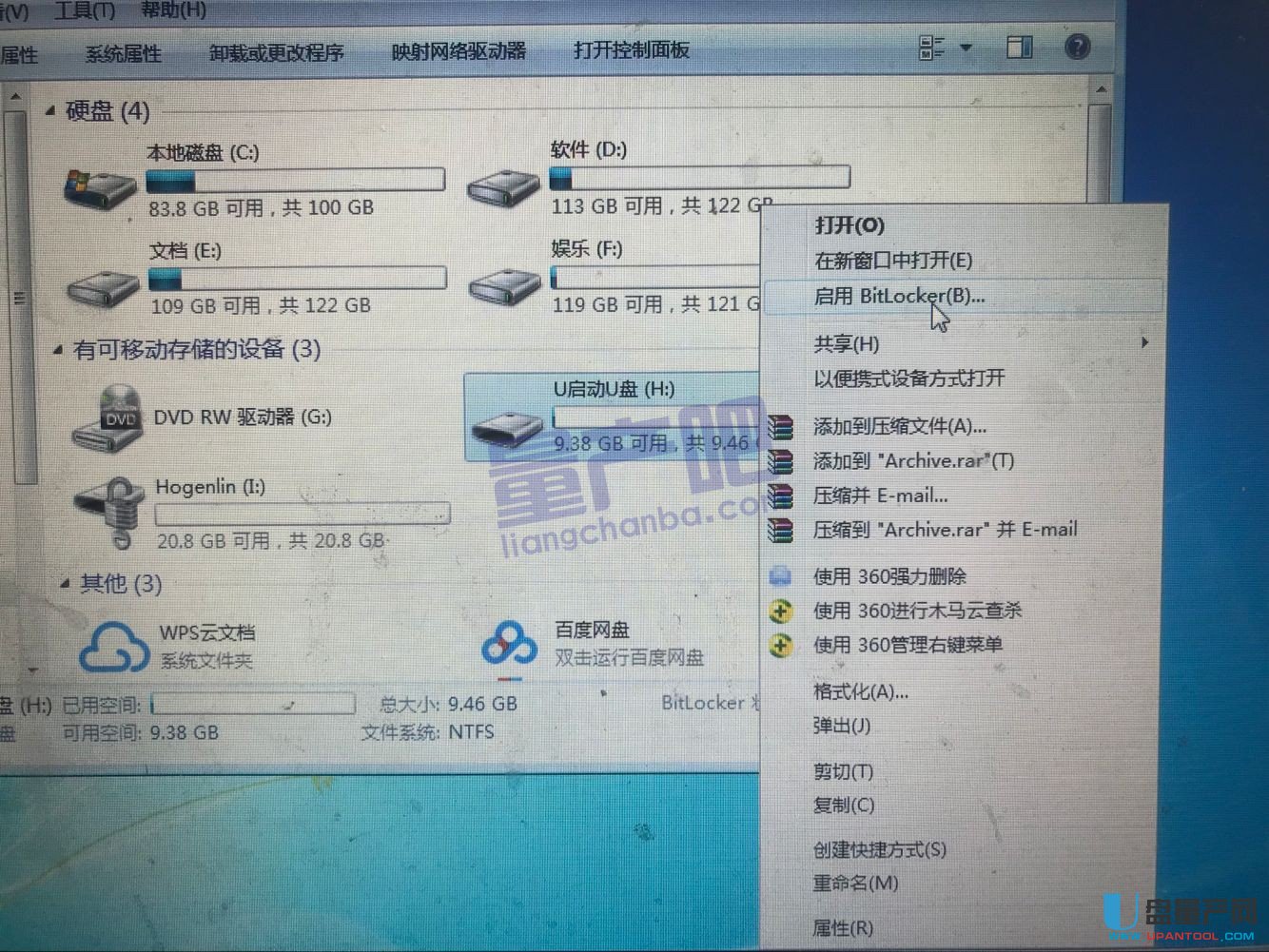 ۘsSM3271AB UPa(chn)ܼޏ(f)̳