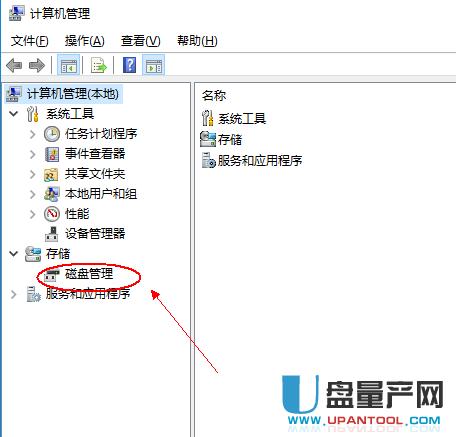 Ƅ(dng)ӲPôօ^(q)?j)ɷN̳