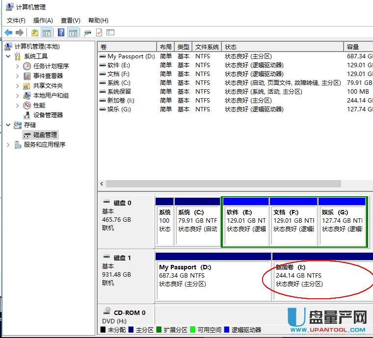 Ƅ(dng)ӲPôօ^(q)?j)ɷN̳