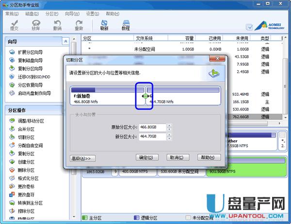 Ƅ(dng)ӲPôօ^(q)?j)ɷN̳