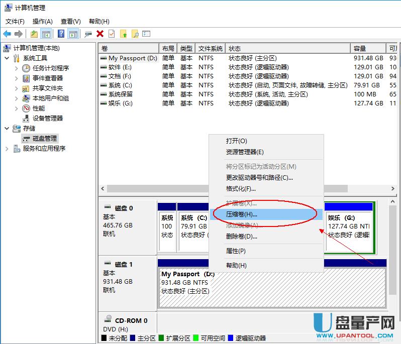 Ƅ(dng)ӲPôօ^(q)?j)ɷN̳