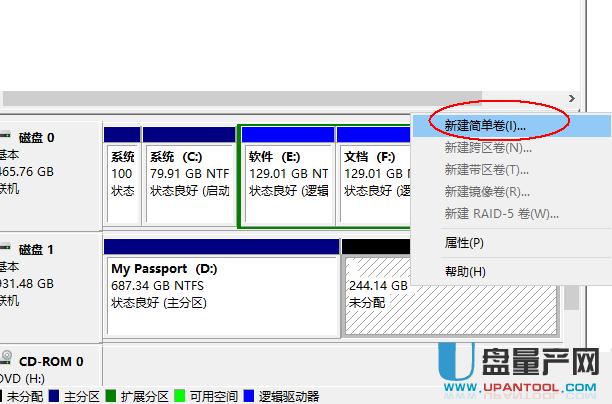 Ƅ(dng)ӲPôօ^(q)?j)ɷN̳