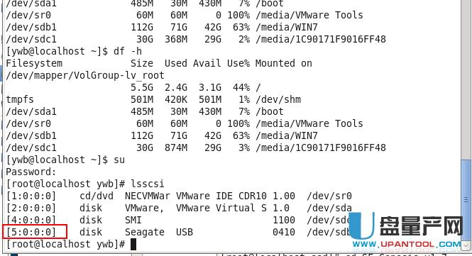 金士頓SV300 SF2281固態硬盤SSD不認盤開卡修復教程