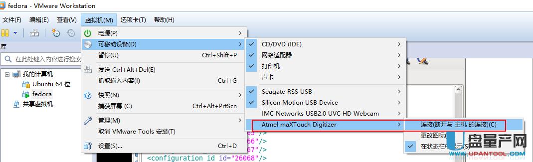 金士頓SV300 SF2281固態硬盤SSD不認盤開卡修復教程